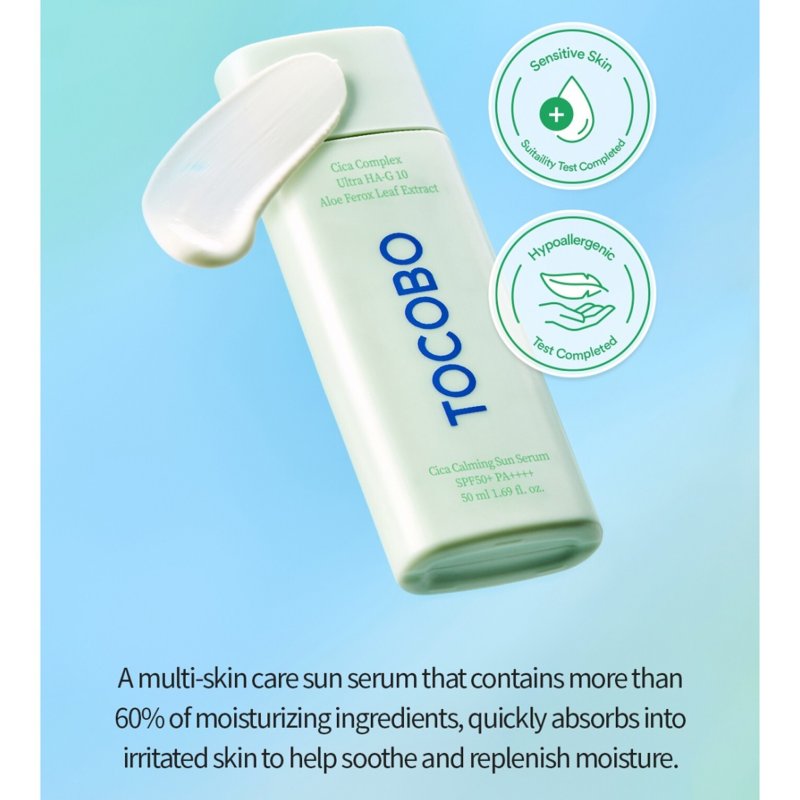 TOCOBO CICA COMPLEX SPF50+ 50ML